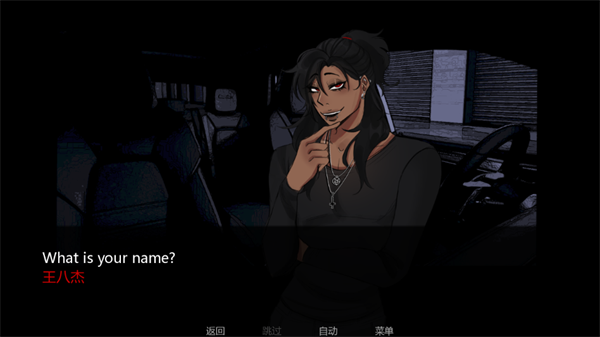 在墓园约会手机版