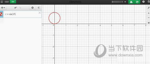 desmos函数绘图教程