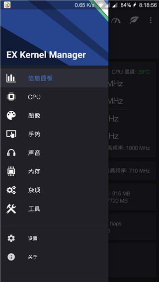 使用教程配图2