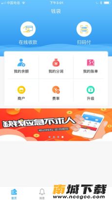 预览图2