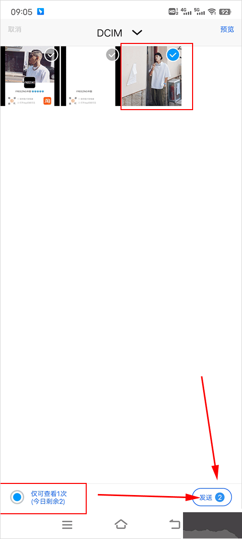 ³