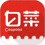 白菜优惠券 v9.6.0