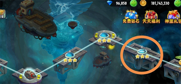 PVZ2国际版最新版