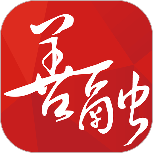 善融商务app V4.6.4