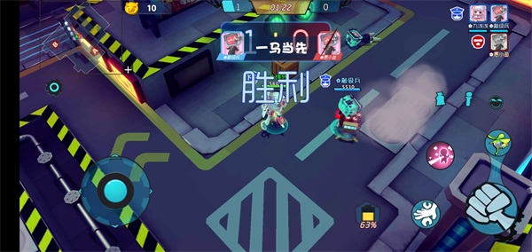 奇葩战斗家官方