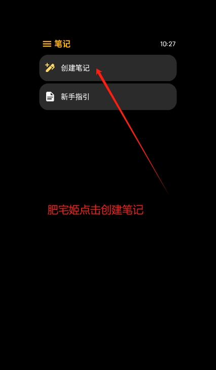 ױʼappֱ氲װװv25.3.30 ׿