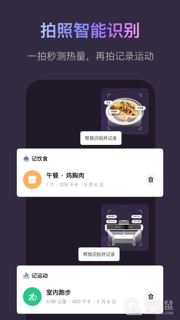 Keep v8.5.20