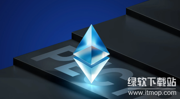 Pectra升级能降低Gas费吗？Layer2为何更受益？