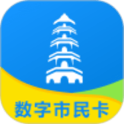 智慧苏州市民卡App V5.6.13下载