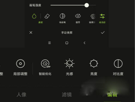 天尚网