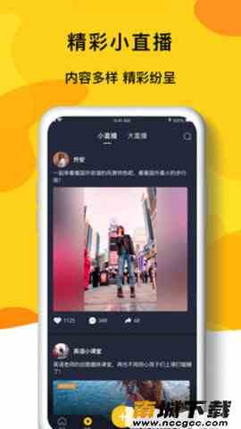 预览图1
