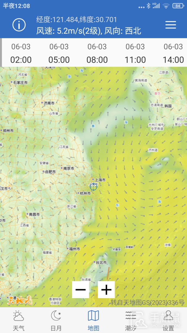 钓鱼天气 v5.1