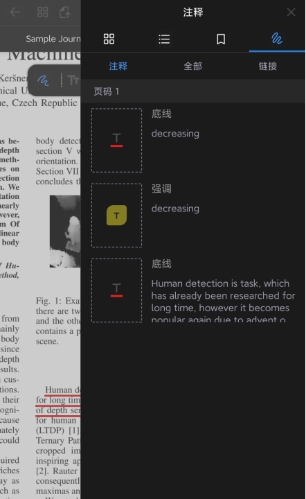 Flexcil图片6