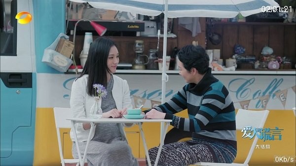 九州tv电视版下载截图