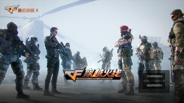 怎么玩1