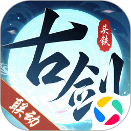 头铁主公 0.1.12
