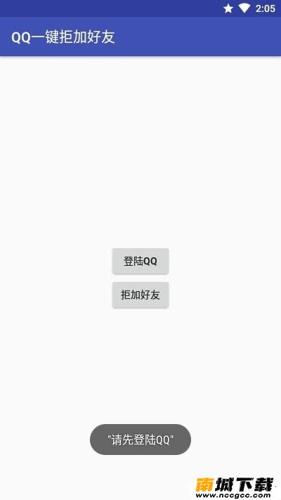 预览图1