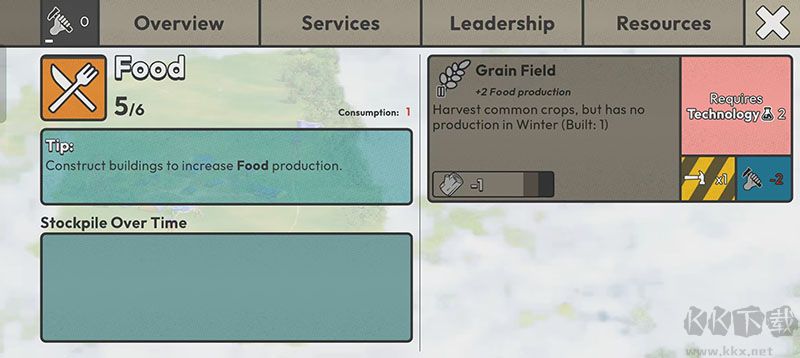 劫后公司(After Inc)手机版v1.3.1安卓版 