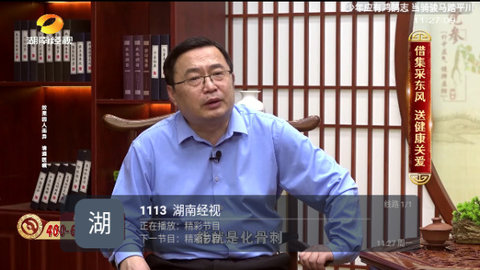 墨韵TV高清免费版