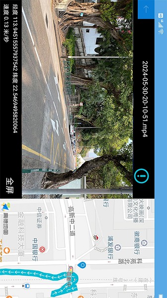 Ƿг¼app׿v1.2.3