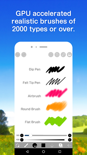 爱笔思画XAPP最新版 v13.1.1
