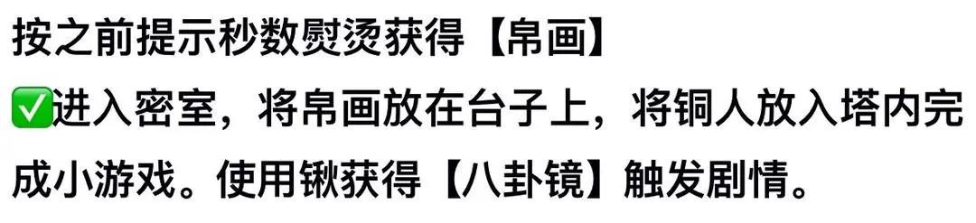 无间梦境官方版