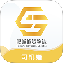 泰畅通司机端app