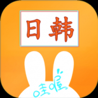 哇哦影视安卓下载