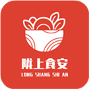 陇上食安商户端app手机下载