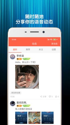 Qappv7.1