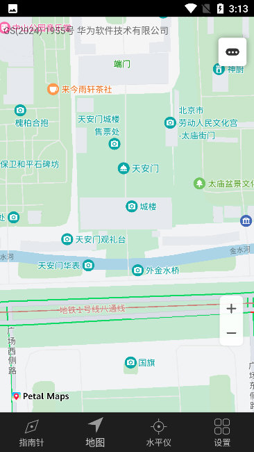 使用说明配图1