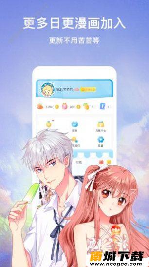 预览图1