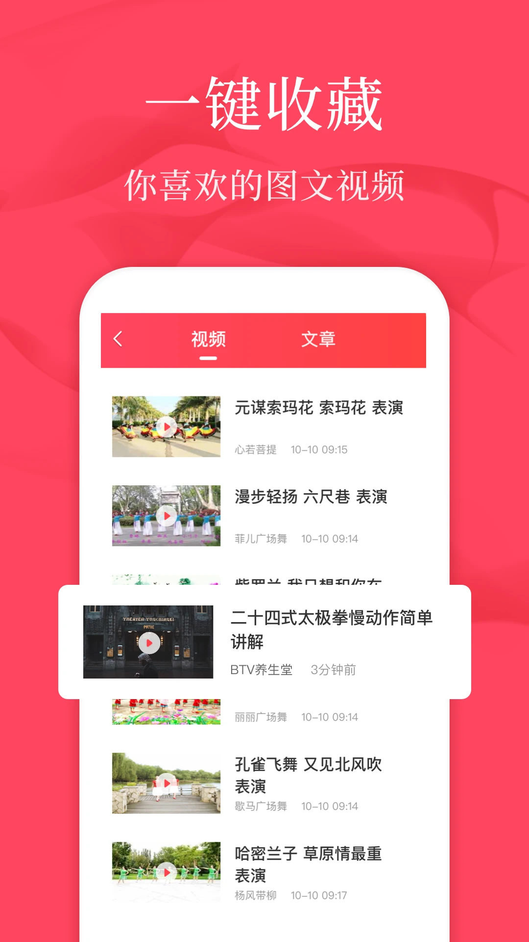 㳡ѧv2.0.1
