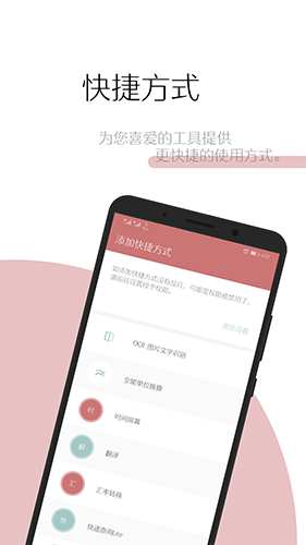 һľapp1