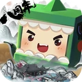 迷你世界八周年版下载 v0.14.0