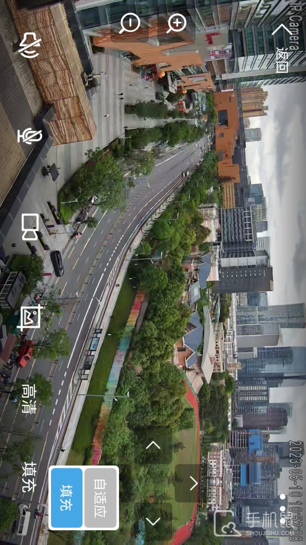 CamHipro v2.6.6