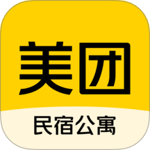 美团民宿手机版 V7.49.0下载