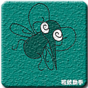 驱蚊助手解锁版下载  v2.8.8