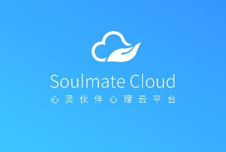 心灵伙伴云app1