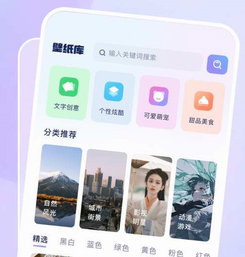 图拉丁