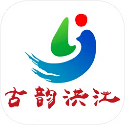 古韵洪江官方版