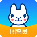 调研工厂调查员版软件 4.6.7最新版