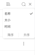 鲸鲮Office