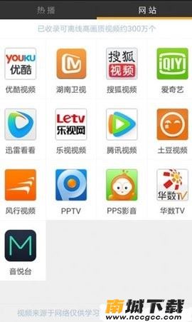 预览图1