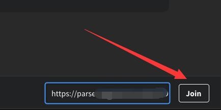 Parsec手机连接电脑教程5