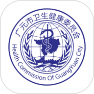 广元健康卡