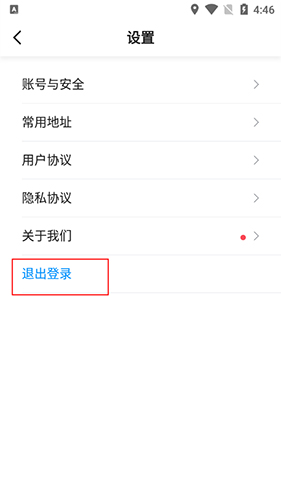 ˳app12