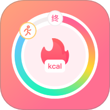 轻食记下载 v1.0