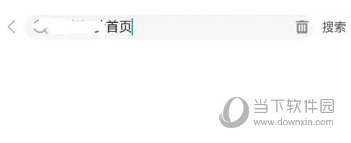 百度知道