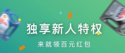 软件亮点配图1
